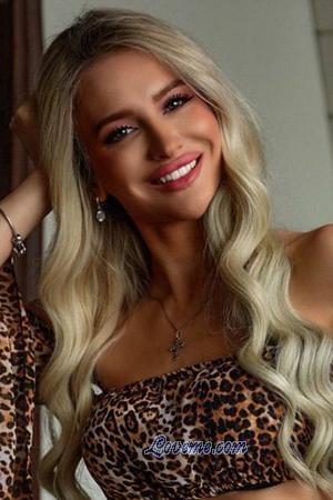 215783 - Iryna Age: 28 - Ukraine