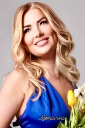 223858 - Daria Age: 36 - Ukraine
