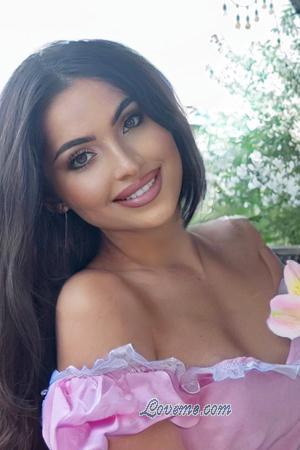 Ladies of Kazakhstan