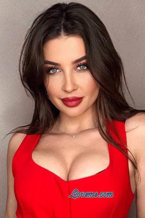 226297 - Iryna Age: 32 - Ukraine